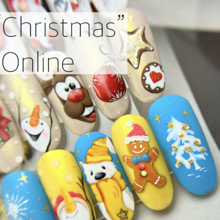 Cours en ligne "Christmas" (fr)